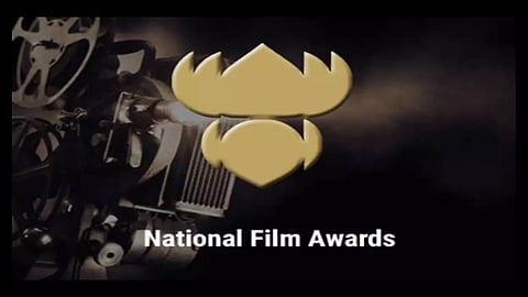 ദേശീയ ചലച്ചിത്ര അവാർഡ് പ്രഖ്യാപനം ഇന്ന്; നായാട്ട്, മിന്നൽ മുരളി, മേപ്പടിയാൻ പരിഗണനയിൽ