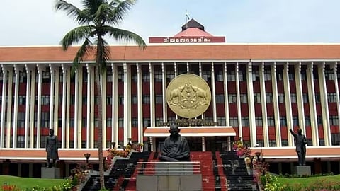 കേരള നിയമസഭ