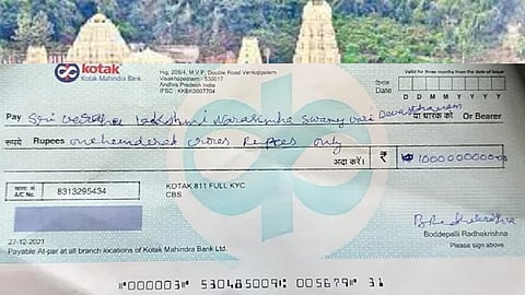 ഭണ്ഡാരത്തിൽനിന്നു കിട്ടിയ ചെക്ക്.