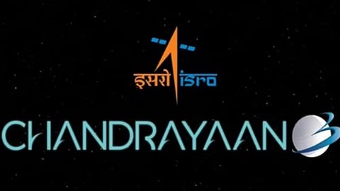 Chandrayaan logo