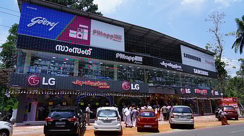 Pittappillil agencies
