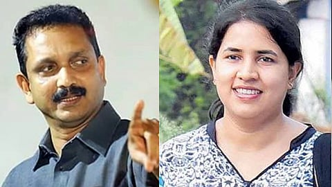Veena Vijayan And K Surendran