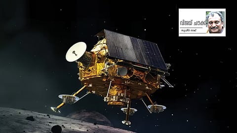 രാജ്യം വളരുന്നു; ശാസ്ത്രം രാജ്യത്തെ വളർത്തുന്നു