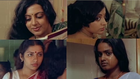 ആദാമിന്റെ വാരിയെല്ല്.