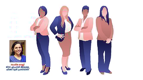 ലിംഗ സംവേദന സുസ്ഥിര പരിവർത്തനത്തിലേക്കുള്ള മുന്നേറ്റം