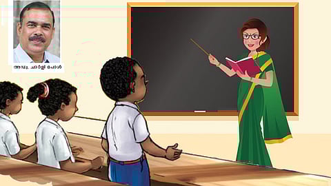 അധ്യാപകര് സ്നേഹവും സഹാനുഭൂതിയും നല്കേണ്ടവര്