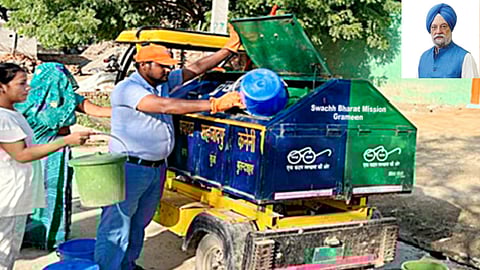 നാളെ 'ഒരു ദിവസം, ഒരു മണിക്കൂര്, ഒരുമിച്ച് '