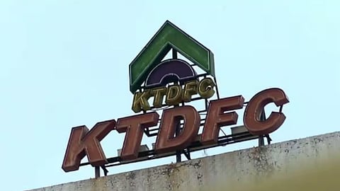 KTDFC