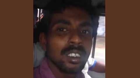 പ്രതി - ക്രിസ്റ്റിൻ