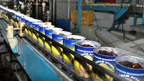 ശബരിമലയിലെ അരവണ പ്ലാന്റ്.