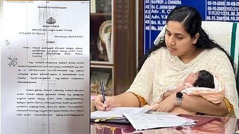 സര്ക്കാര് പുറത്തിറക്കിയ ഉത്തരവ് | തിരുവനന്തപുരം മേയര് ആര്യാ രാജേന്ദ്രന് കുഞ്ഞുമായി ഓഫീസില്