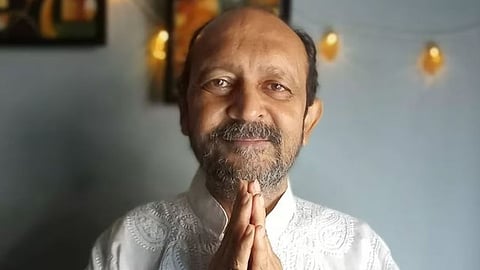 അഖിൽ മിശ്ര