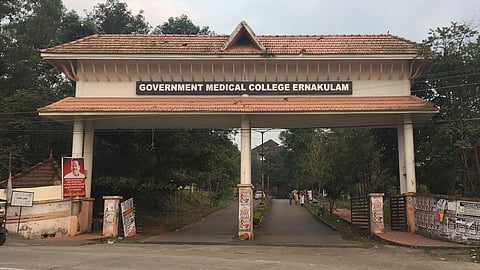 Ernakulam Medical College