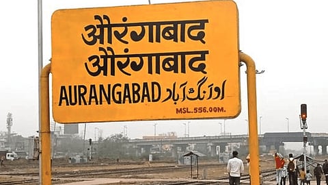 ഔറംഗാബാദ് ഇനി ഛത്രപതി സംബാജി നഗർ; സ്ഥലപ്പേര് മാറ്റാൻ മഹാരാഷ്ട്ര സർക്കാർ