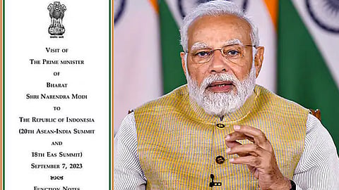 പ്രധാനമന്ത്രിയുടെ അറിയിപ്പ് | നരേന്ദ്ര മോദി