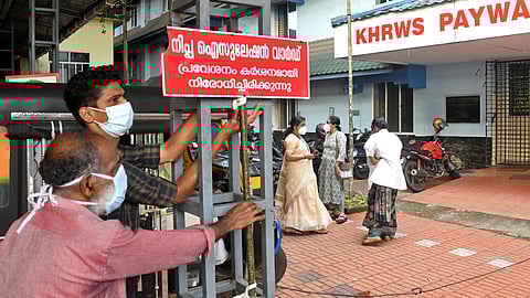 നിപ്പ ഐസുലേഷൻ വാർഡിന് മുൻപിൽ നിന്നുള്ള ദൃശ്യം