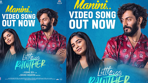 Little miss Rawther poster