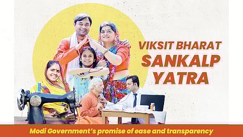 vikasit bharat sankalp yatra
