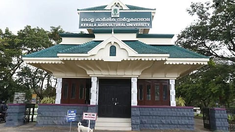 കേരള കാർഷിക സർവകലാശാല