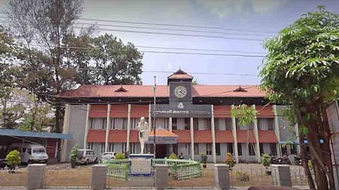 ചാലക്കുടി നഗരസഭാ മന്ദിരം.