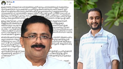 pk firos, kt jaleel