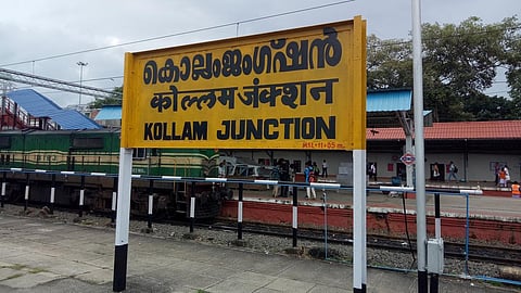 Kollam Junction Railway Station