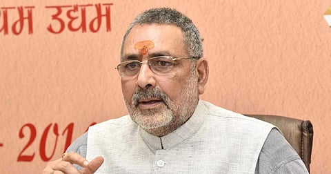 പിഎഫ്ഐയുടെ സ്വാധീനം ബീഹാറിലും വർധിക്കുന്നു; ഗിരിരാജ് സിങ്