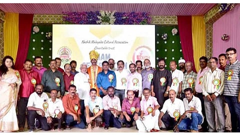 നാസിക് മലയാളി കൾച്ചറൽ അസോസിയേഷന്റെ വാർഷികവും ഓണാഘോഷവും നടന്നു