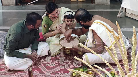 Vidyarambha and Sri Vidya Pooja at Gurudevagiri