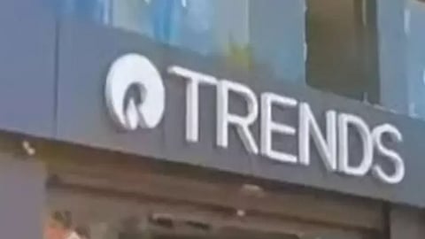 കോഴിക്കോട്ടെ റിലയൻസ് ട്രെൻഡ്സ് ഷോറൂമിനു തീപിടിച്ചു