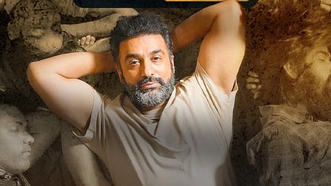 Raj Kundra in and as UT69