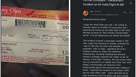 വിമാനത്തിൽ യുവ നടിയെ അപമാനിച്ച കേസ്: അറസ്റ്റ് തടയണമെന്ന ആന്റോയുടെ ആവശ്യം കോടതി തള്ളി