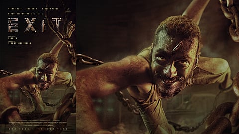 അനിമൽ ഫ്ളോയിൽ സഞ്ചരിക്കുന്ന കഥാപാത്രമായി ഞെട്ടിക്കാൻ വിശാഖ് നായർ; സർവൈവൽ ത്രില്ലർ 'എക്സിറ്റ്' ക്യാരക്ടർ പോസ്റ്റർ