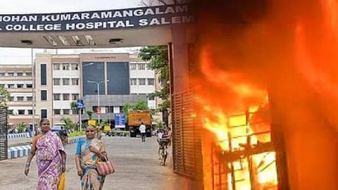 fire broke out in salem government hospital