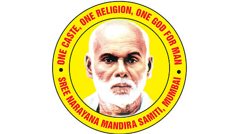 ഉൾവെയിൽ ബാലവേദി രൂപവത്ക്കരിച്ചു