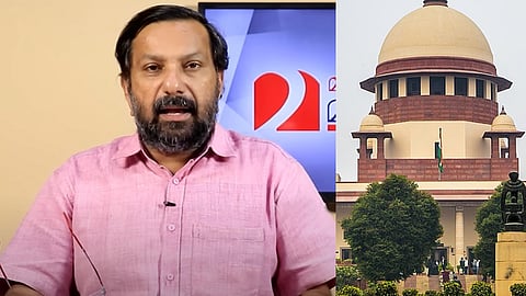 ഷാജന് സ്കറിയയുടെ മുന്കൂര് ജാമ്യം; സംസ്ഥാന സര്ക്കാരിന്റെ ഹർജി സുപ്രീം കോടതി തള്ളി