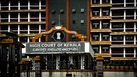 കളമശേരിയിൽ വരും ജുഡീഷ്യൽ സിറ്റി