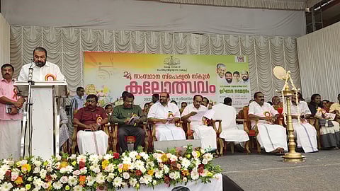 സ്പെഷ്യല് സ്കൂളുകള് മികവിന്റെ കേന്ദ്രങ്ങളാക്കുക സര്ക്കാര് ലക്ഷ്യം: മന്ത്രി വി ശിവന്കുട്ടി
