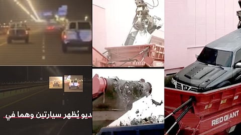 മത്സരയോട്ടം നടത്തിയ ആഡംബര കാറുകൾ തവിടുപൊടിയാക്കി ഖത്തര്| Video