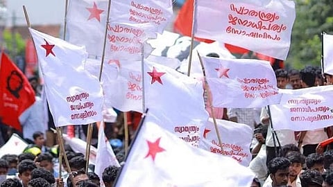 Representative Image