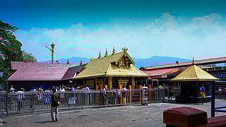 Sabarimala