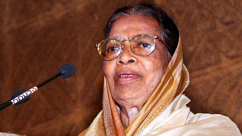 justice fatima bibi