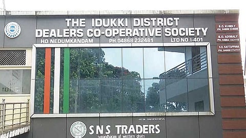 ഇടുക്കി ഡീലേഴ്സ് സഹകരണ സൊസൈറ്റി ക്രമക്കേട്; 13 കോൺഗ്രസ് നേതാക്കൾക്കെതിരെ കേസ്