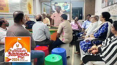 വസായ് ഹിന്ദു മഹാസമ്മേളനം; സ്വാഗത സംഘം രൂപീകരിച്ചു