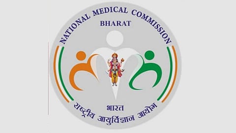 national medical commission logo
