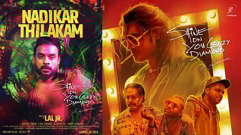 'നടികര് തിലകം' ഓഡിയോ റൈറ്റ് വിറ്റുപോയത് ടോവിനോയുടെ കരിയറിലെ ഏറ്റവും വലിയ തുകയ്ക്ക്