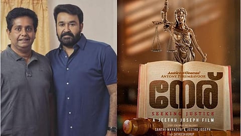 Kerala HC refuse to block the release of Neru movie