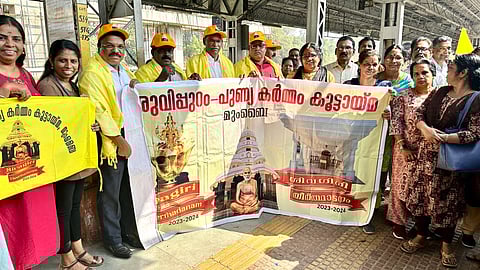 ശിവഗിരി തീർഥാടനം; മുംബൈയിൽ നിന്ന് 52 അംഗ സംഘം യാത്രയായി