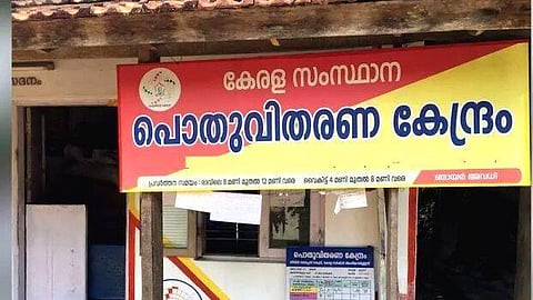 Government changes working hours of ration shops in kerala
