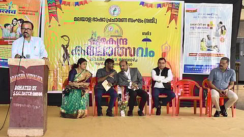 പന്ത്രണ്ടാം മലയാളോത്സവത്തിന്റെ കേന്ദ്ര കലോത്സവത്തിൽ കല്യാണ്-ഡോംബിവലി മേഖല ടീം ചാമ്പ്യന്ഷിപ് കിരീടം നിലനിര്ത്തി